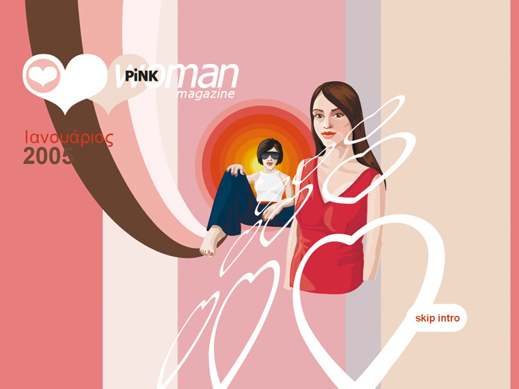 animation for the website