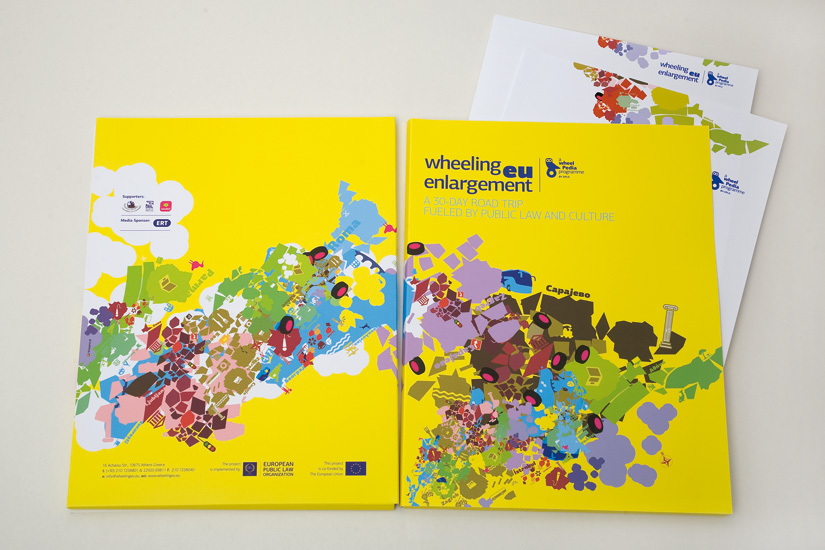 Το ντοσιέ του έργου