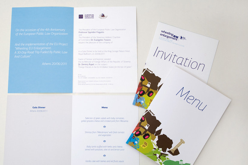 πρόσκληση και γκαλά δείπνο μενού