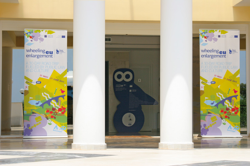 πανό και στάντ