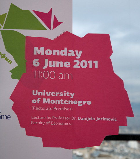 Ένα "διευρυντικό" μέρος